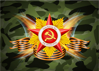 Similar image 1792870