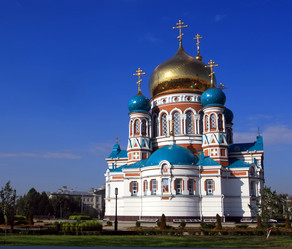 Similar image 1792910