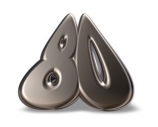 Similar image 1795078