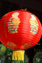 Similar image 1796418