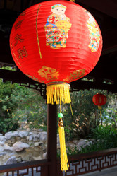 Similar image 1796429