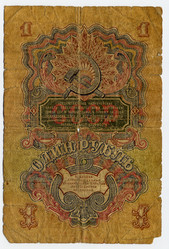 Similar image 1798342