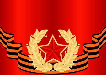 Similar image 1798427