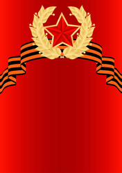 Similar image 1798430