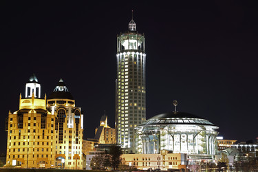 Similar image 1801456