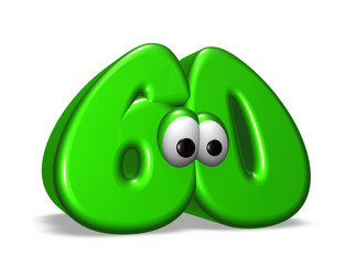 Similar image 1805239