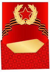 Similar image 1811983