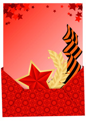 Similar image 1811985