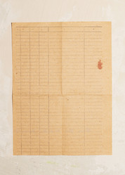 Similar image 1815708