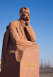 Similar image 1815936