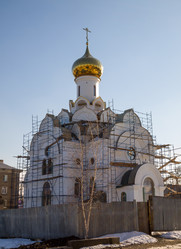 Similar image 1815938