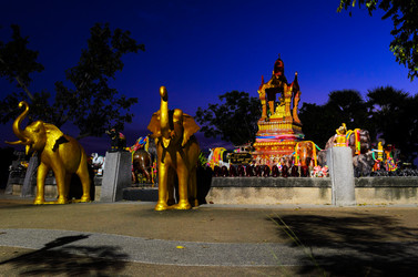 Similar image 1832766