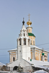 Similar image 1880090