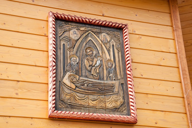 Similar image 1884927