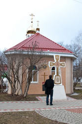 Similar image 1884934