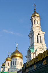 Similar image 1884974