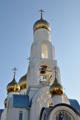 Similar image 1884975