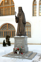 Similar image 1885130