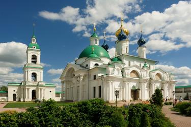 Similar image 1885140