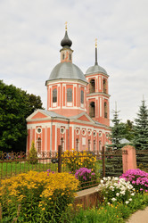 Similar image 1885153