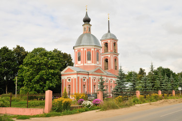 Similar image 1885154