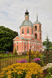 Similar image 1885165