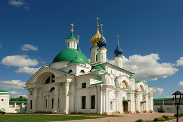 Similar image 1885184