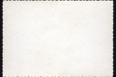 Similar image 1886711