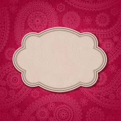 Similar image 1888241