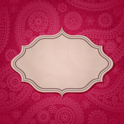 Similar image 1888250