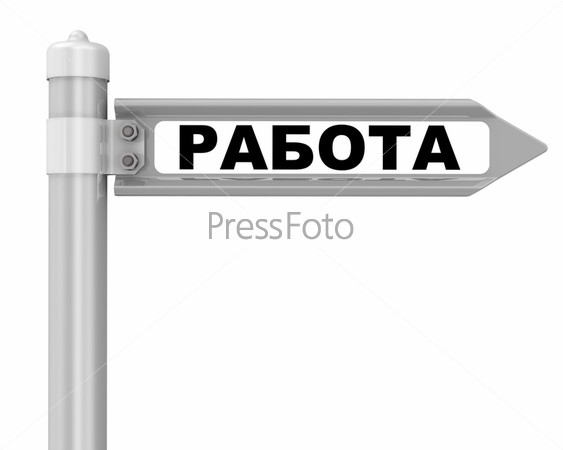 Дню рождения, картинки с надписями работа
