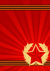 Similar image 1914048