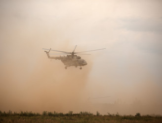 Similar image 1914637