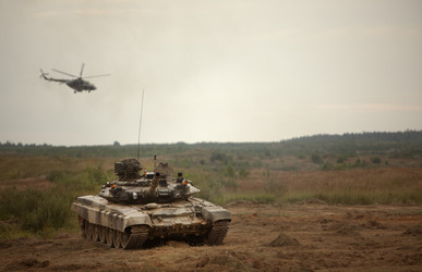 Similar image 1914638