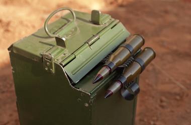 Similar image 1914643