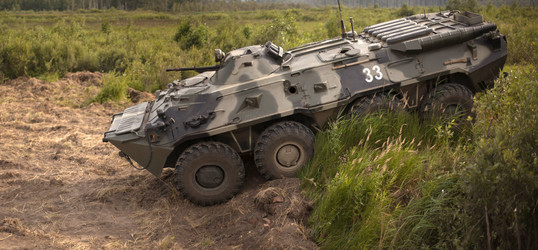 Similar image 1914649