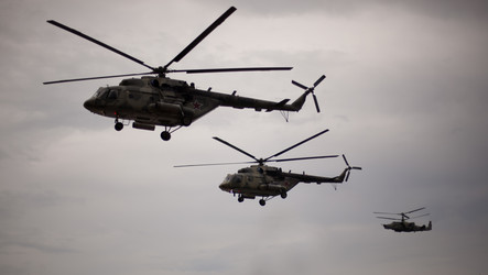 Similar image 1914651