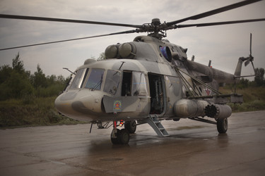 Similar image 1914655