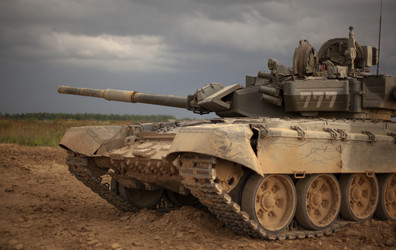 Similar image 1914659