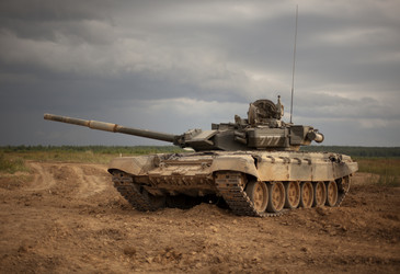 Similar image 1914661