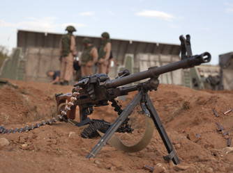 Similar image 1914801