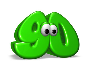 Similar image 1926169