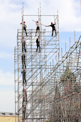 Similar image 1941939