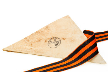 Similar image 1942975