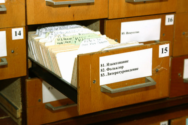 Similar image 1955339