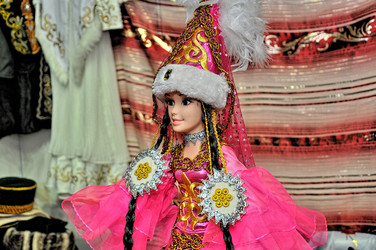 Similar image 1957472