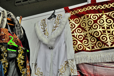 Similar image 1957495