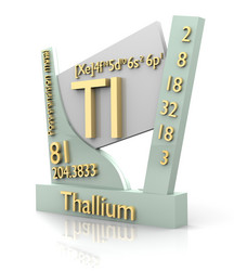 Similar image 1960826