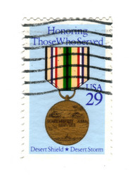 Similar image 1961519