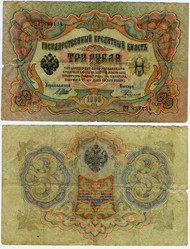 Similar image 1972796